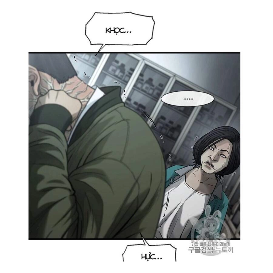 Cell Chapter 32 - 64