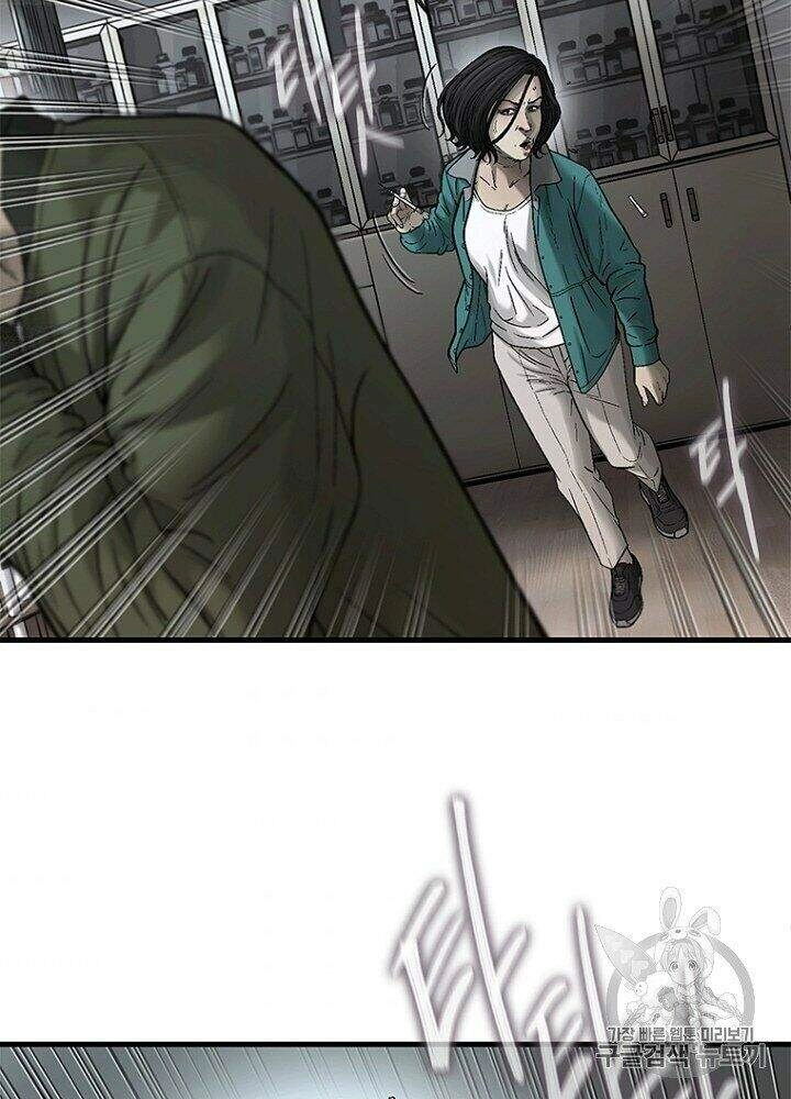 Cell Chapter 32 - 70