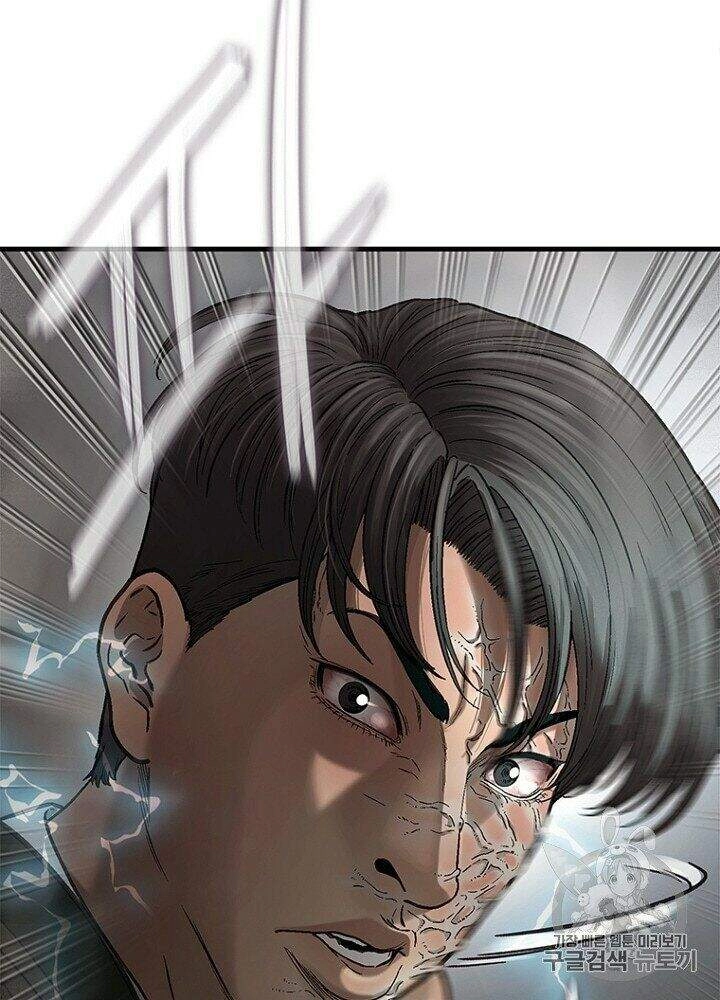 Cell Chapter 32 - 72