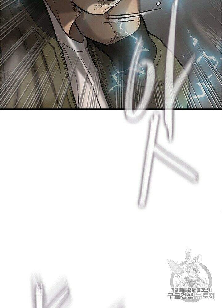 Cell Chapter 32 - 73