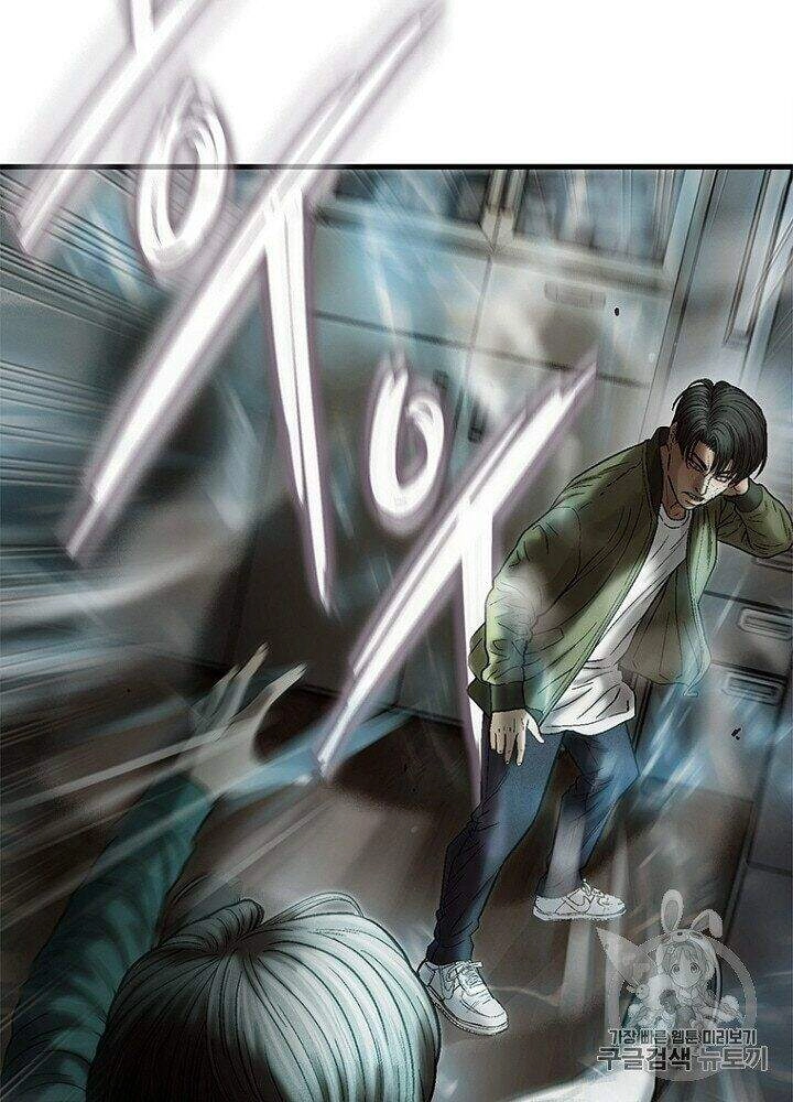 Cell Chapter 32 - 74