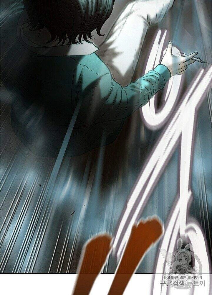 Cell Chapter 32 - 75