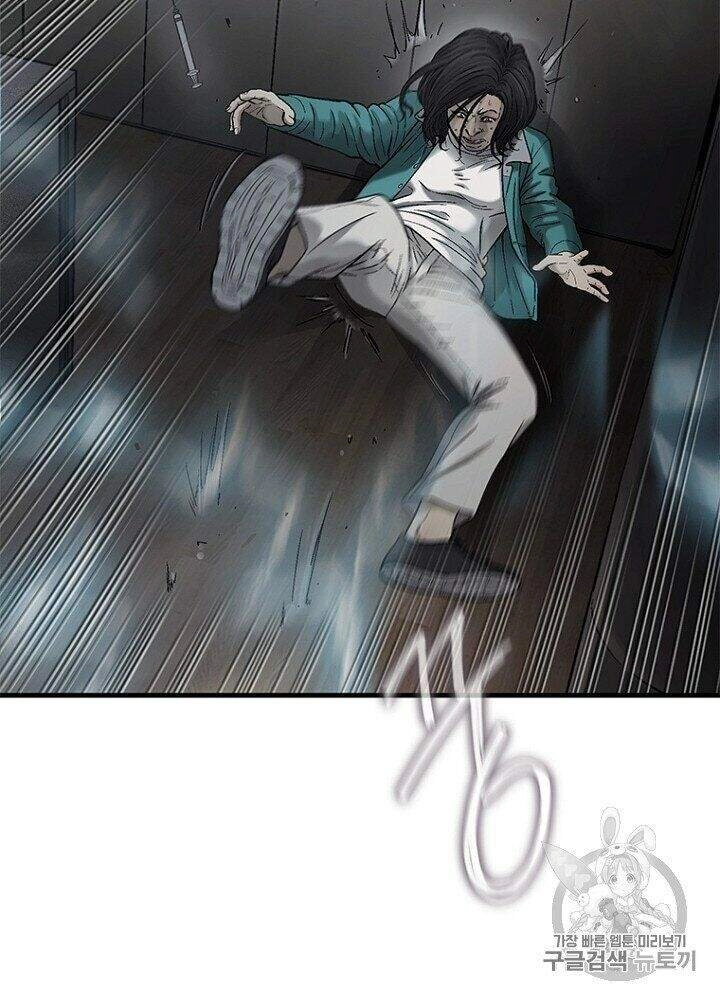 Cell Chapter 32 - 77