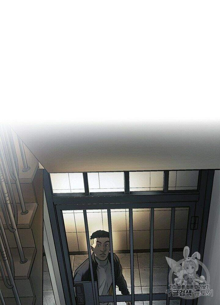 Cell Chapter 32 - 83