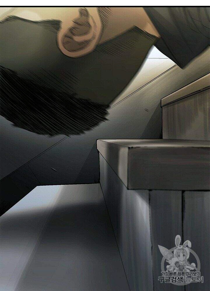 Cell Chapter 32 - 102