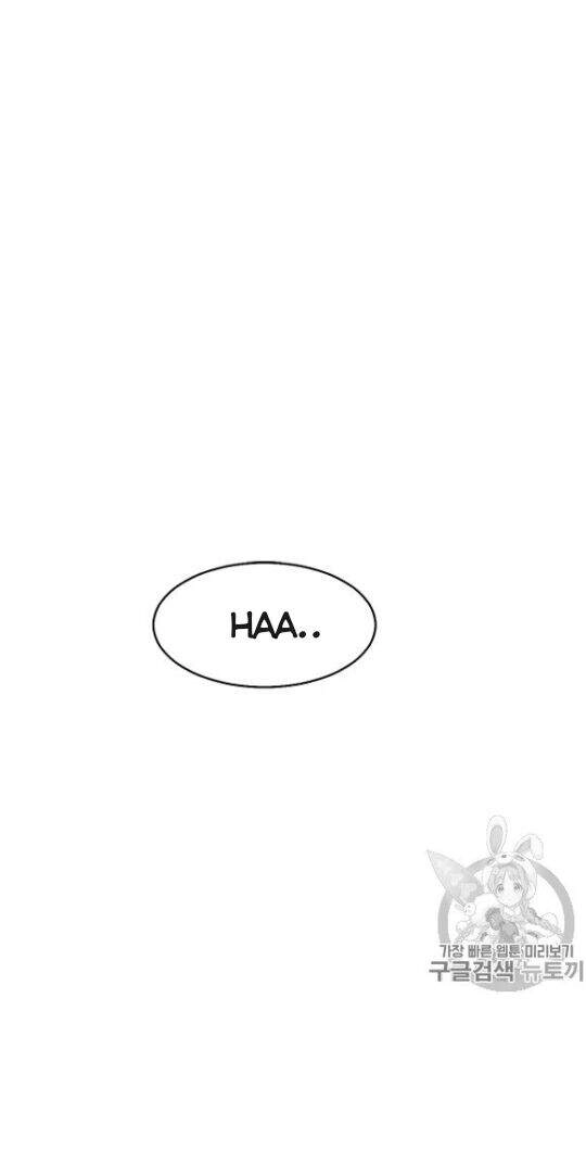 Cell Chapter 32 - 104