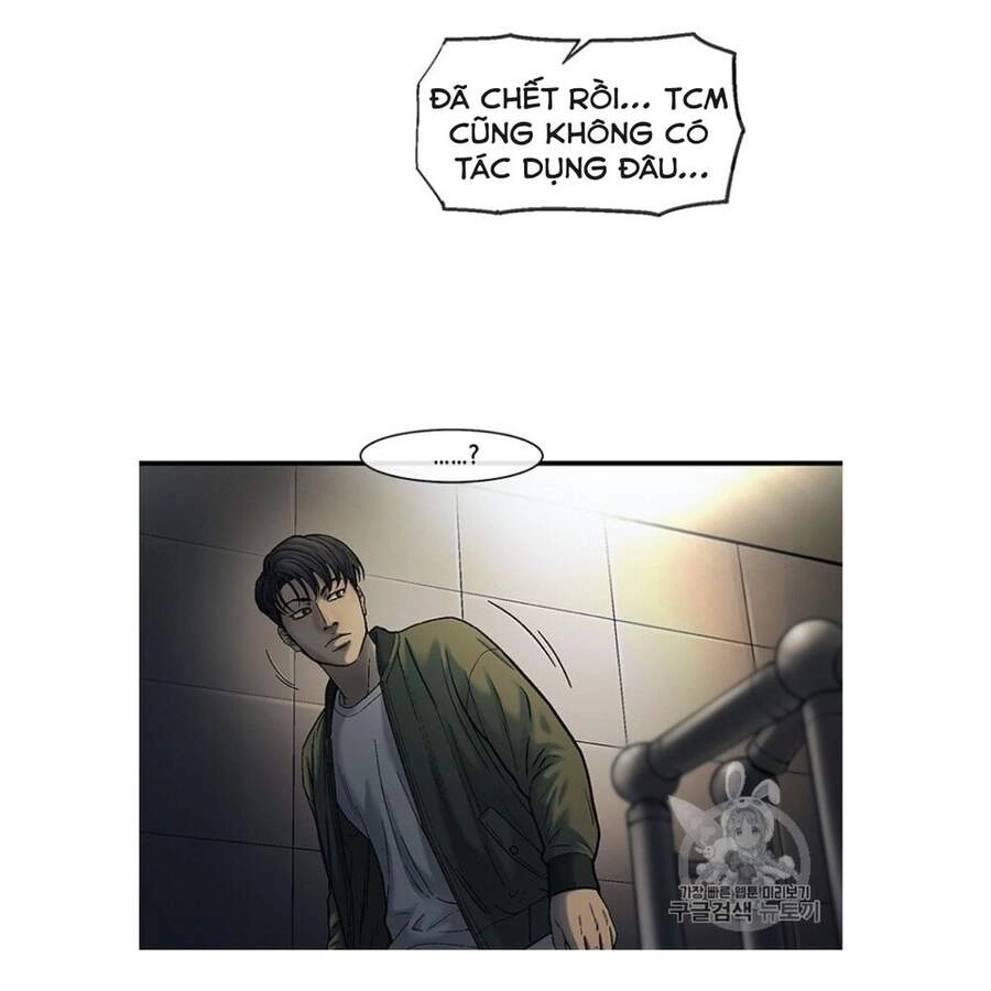 Cell Chapter 32 - 111