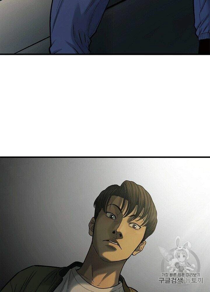 Cell Chapter 32 - 115