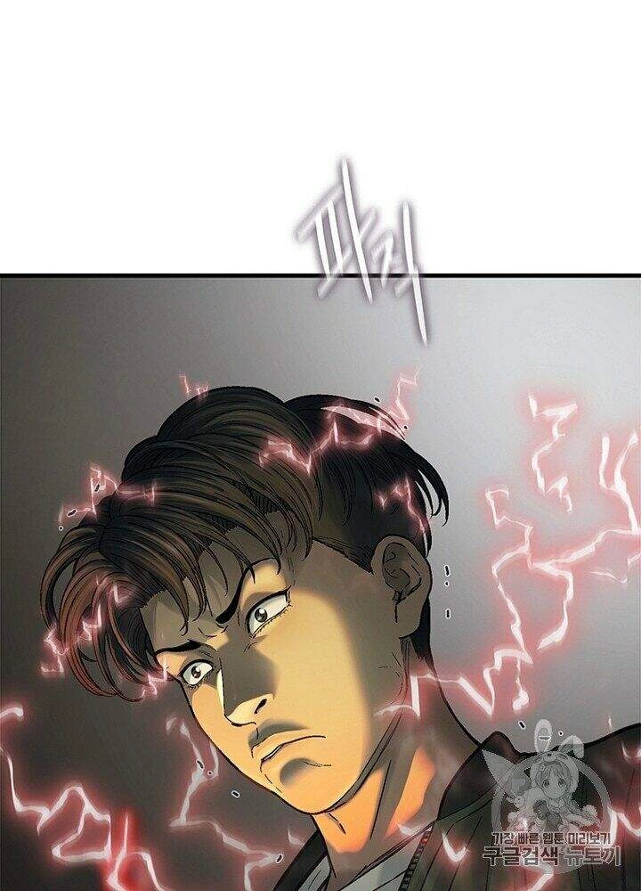 Cell Chapter 32 - 121