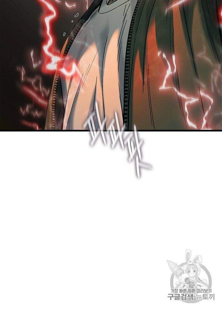 Cell Chapter 32 - 122