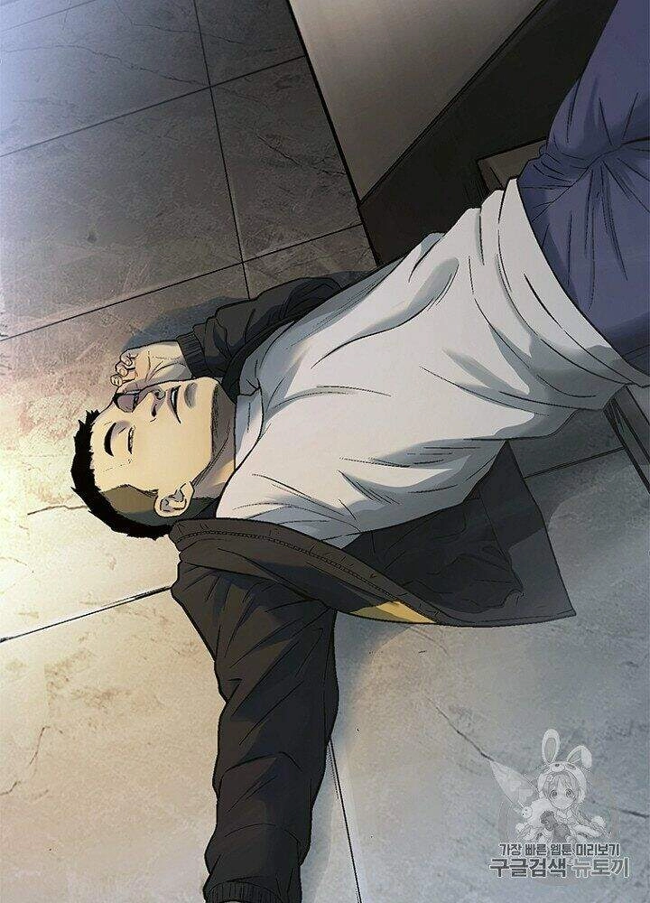 Cell Chapter 33 - 13