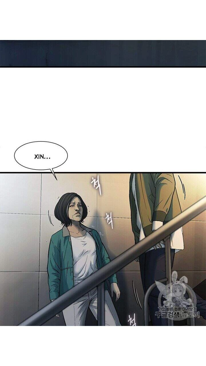 Cell Chapter 33 - 16