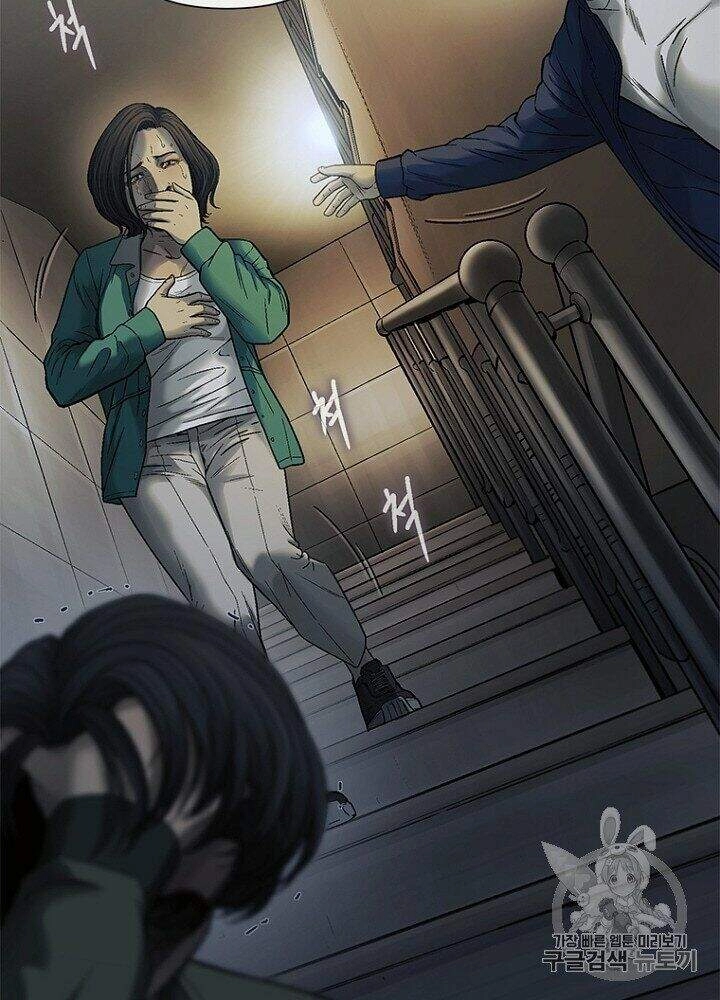 Cell Chapter 33 - 28