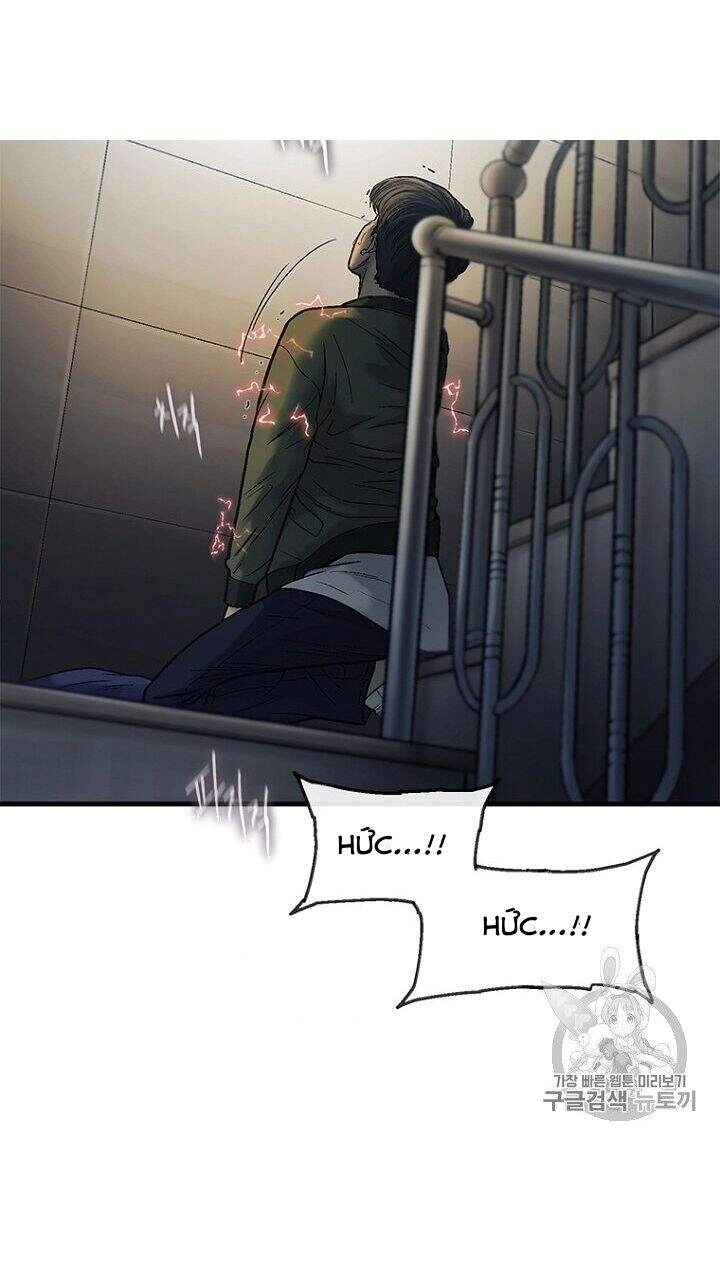 Cell Chapter 33 - 31