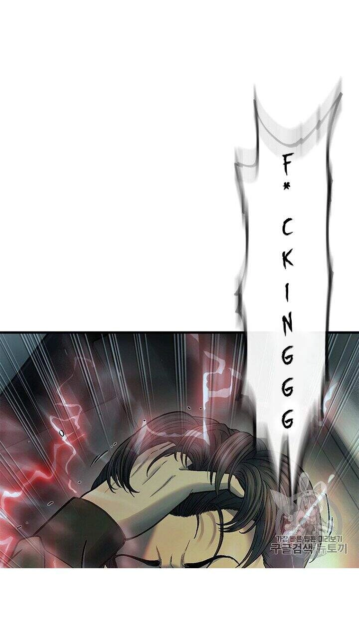 Cell Chapter 33 - 32