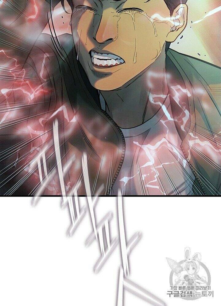 Cell Chapter 33 - 33