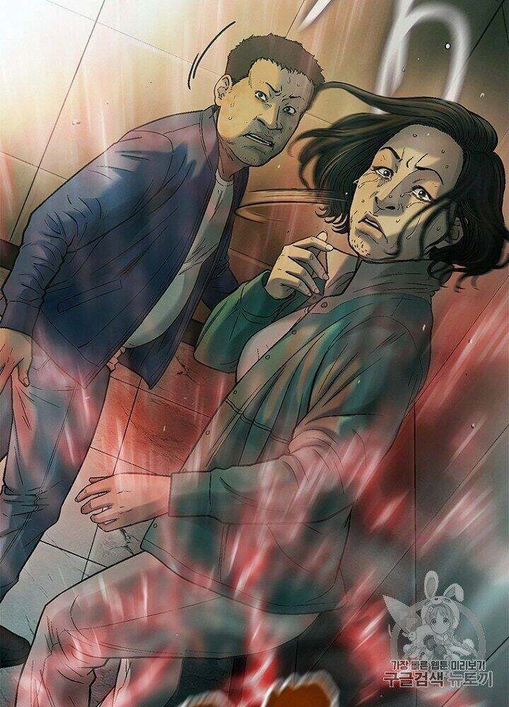 Cell Chapter 33 - 35