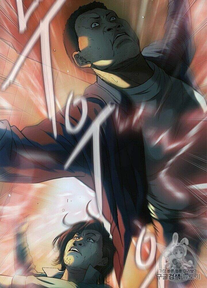 Cell Chapter 33 - 37