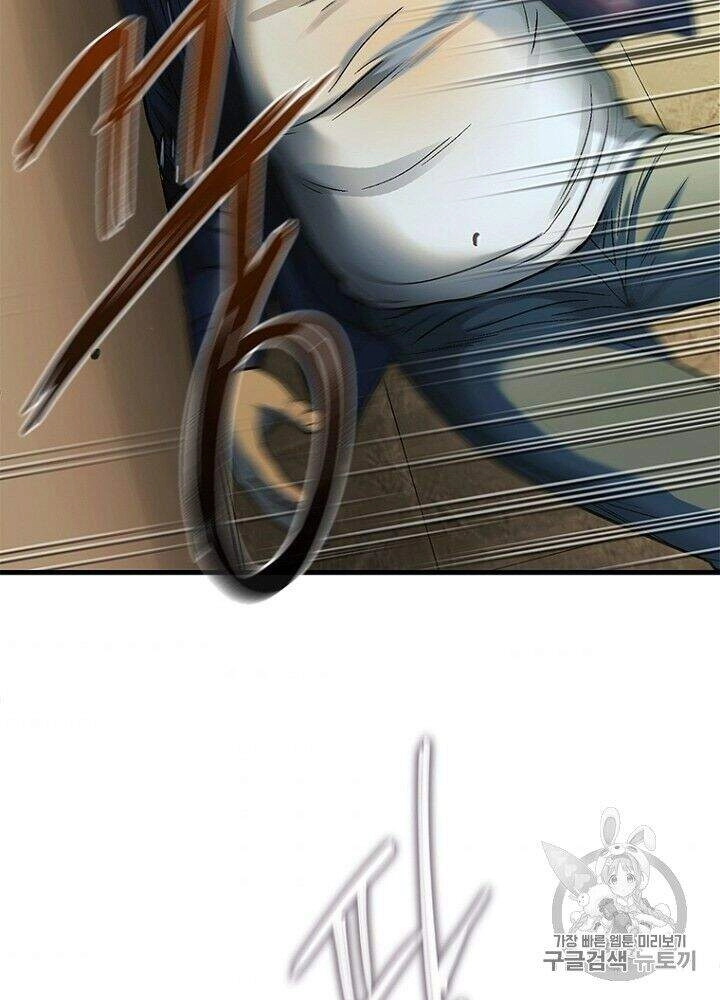 Cell Chapter 33 - 40