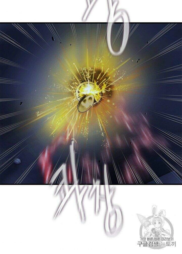 Cell Chapter 33 - 41