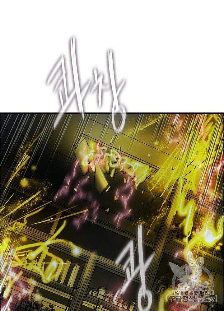 Cell Chapter 33 - 42