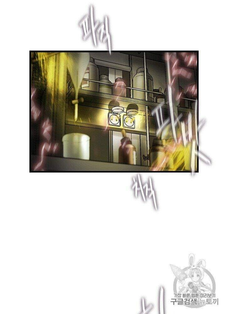 Cell Chapter 33 - 44