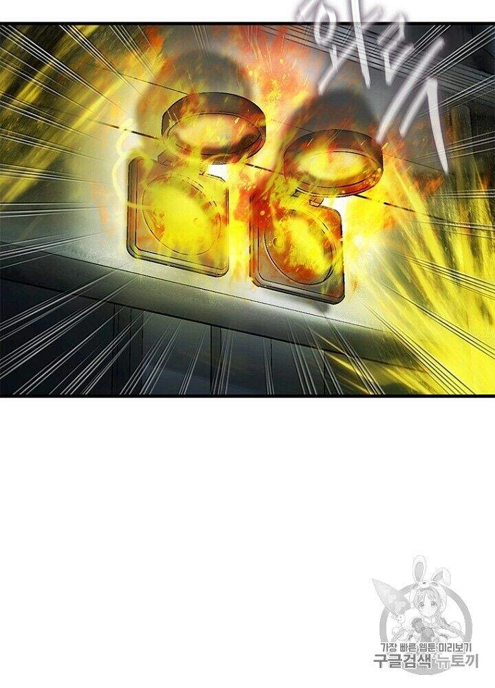 Cell Chapter 33 - 45