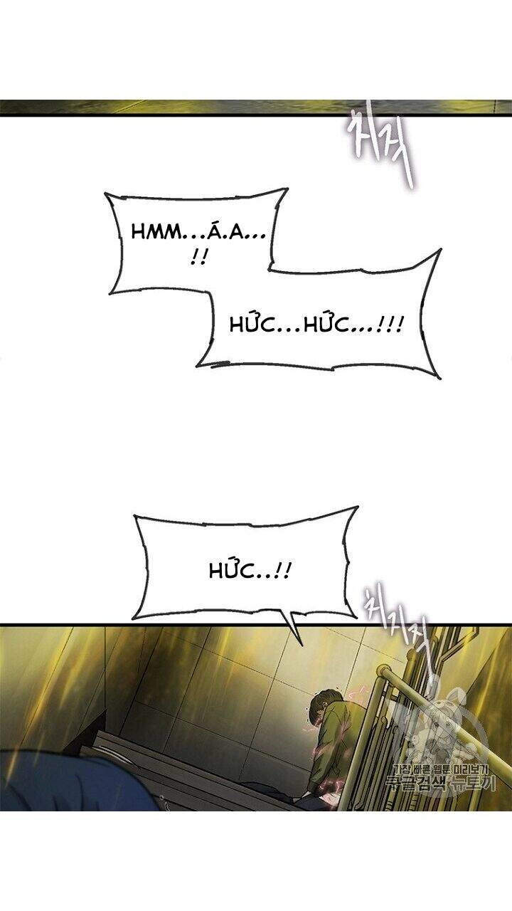 Cell Chapter 33 - 47