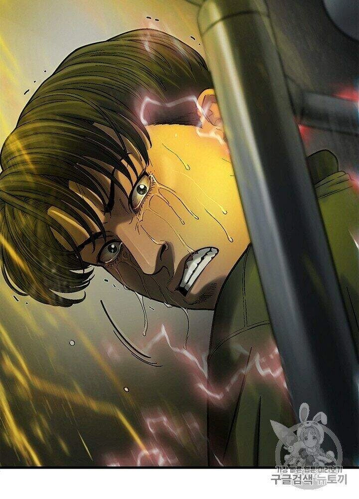 Cell Chapter 33 - 49