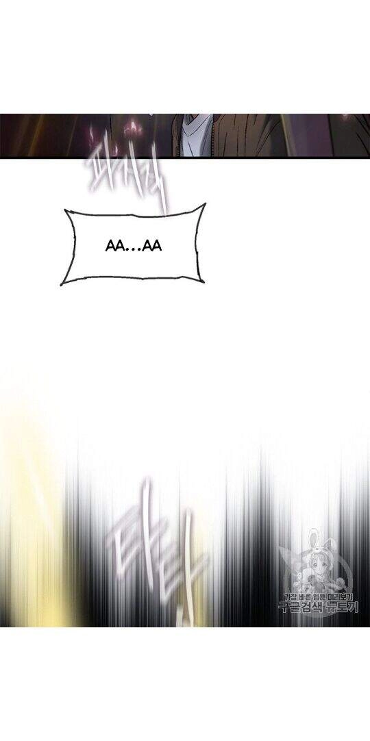 Cell Chapter 33 - 52