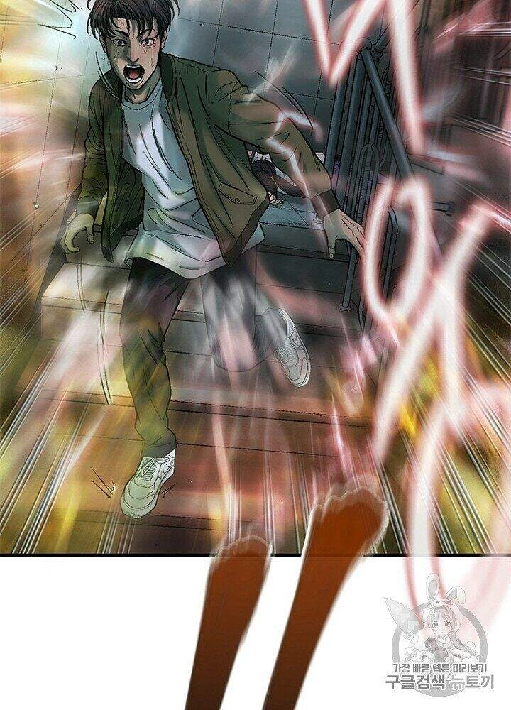 Cell Chapter 33 - 56