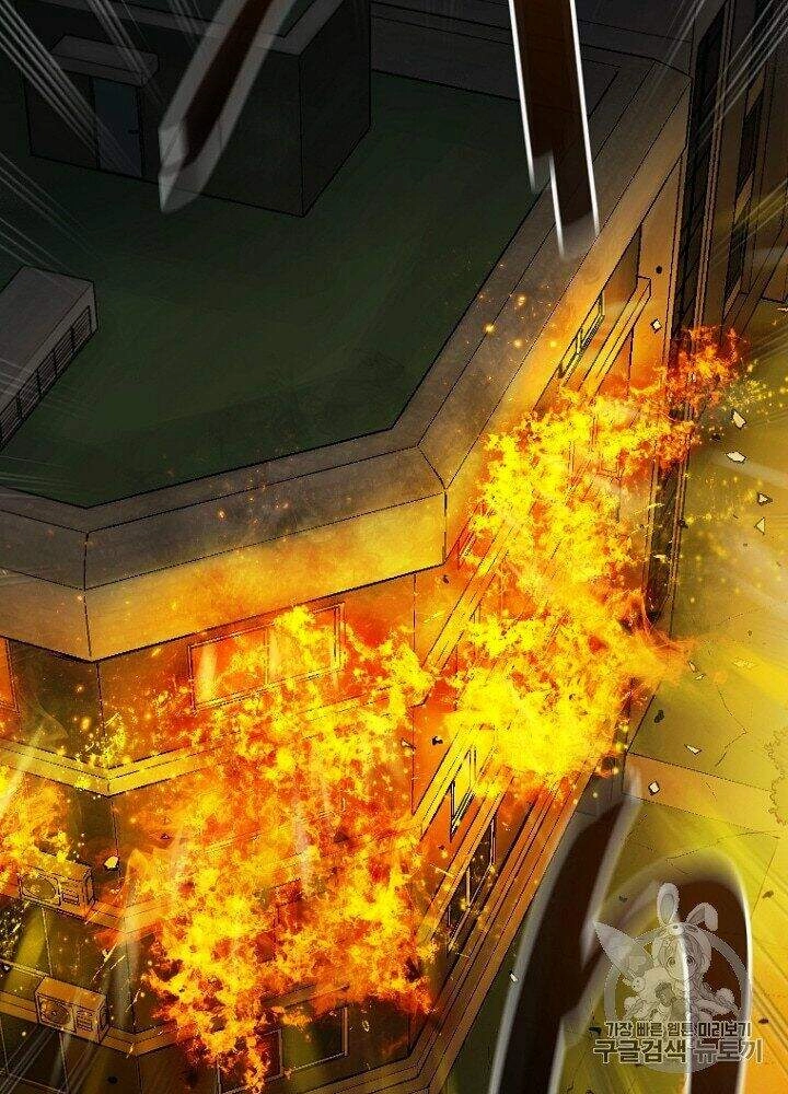 Cell Chapter 33 - 63