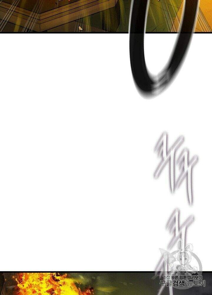 Cell Chapter 33 - 64