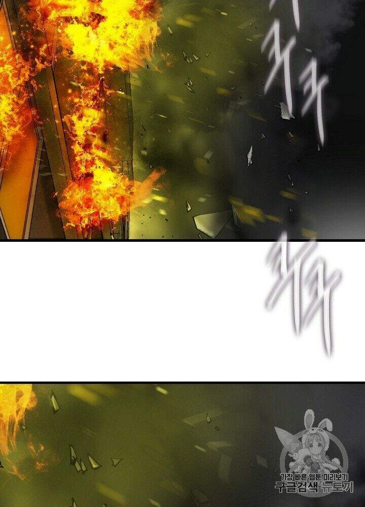 Cell Chapter 33 - 65