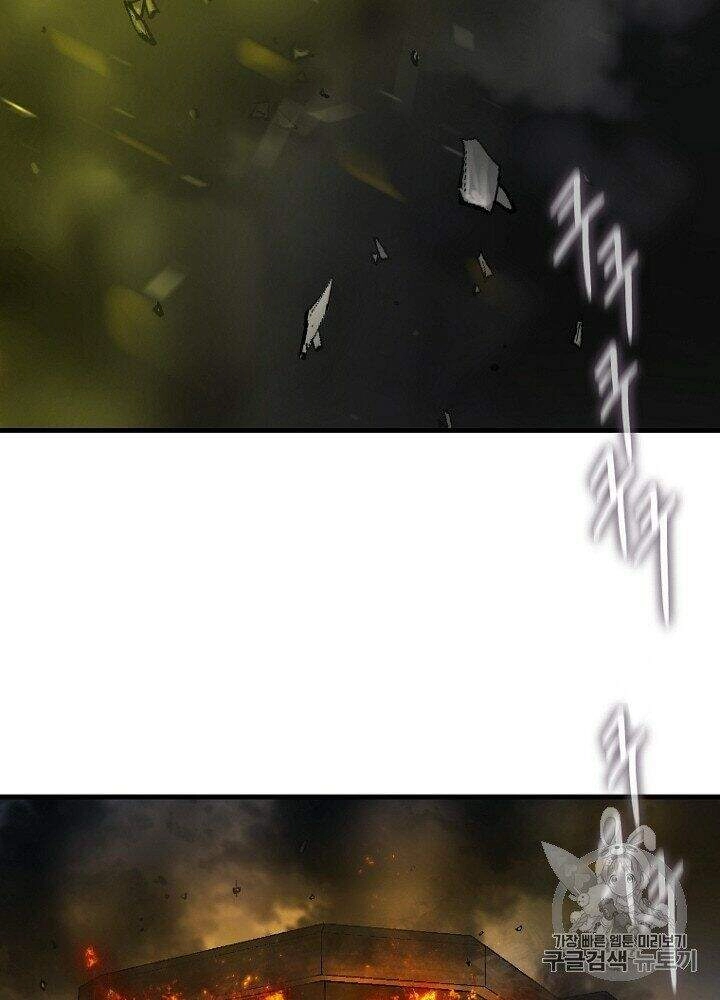 Cell Chapter 33 - 66