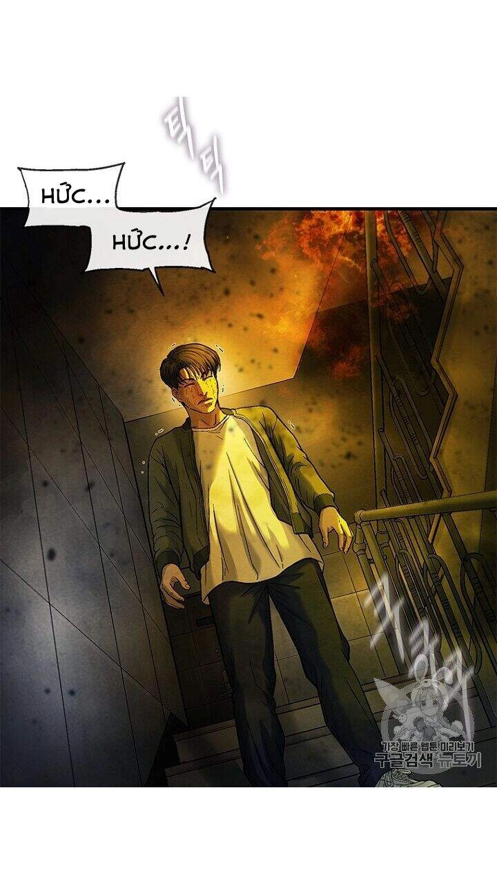 Cell Chapter 33 - 68