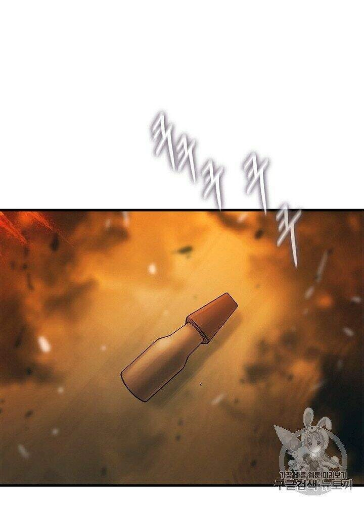 Cell Chapter 33 - 76