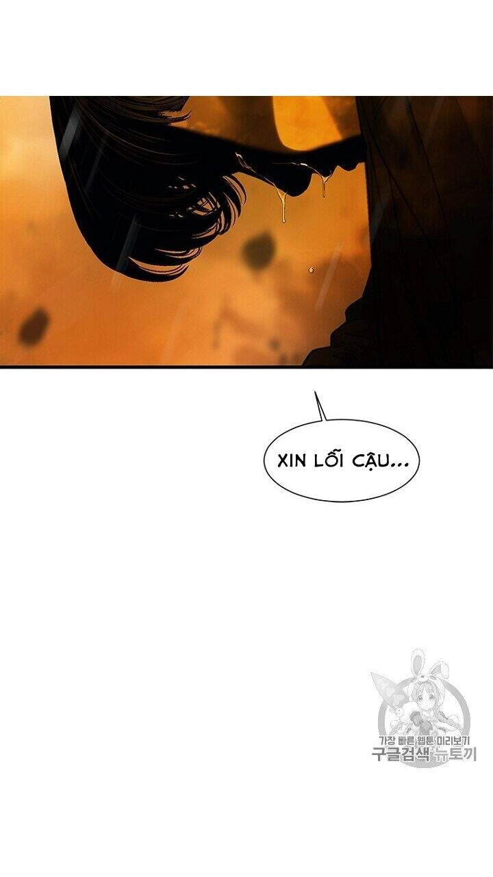 Cell Chapter 33 - 81