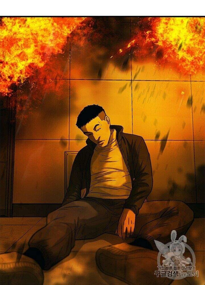 Cell Chapter 33 - 84