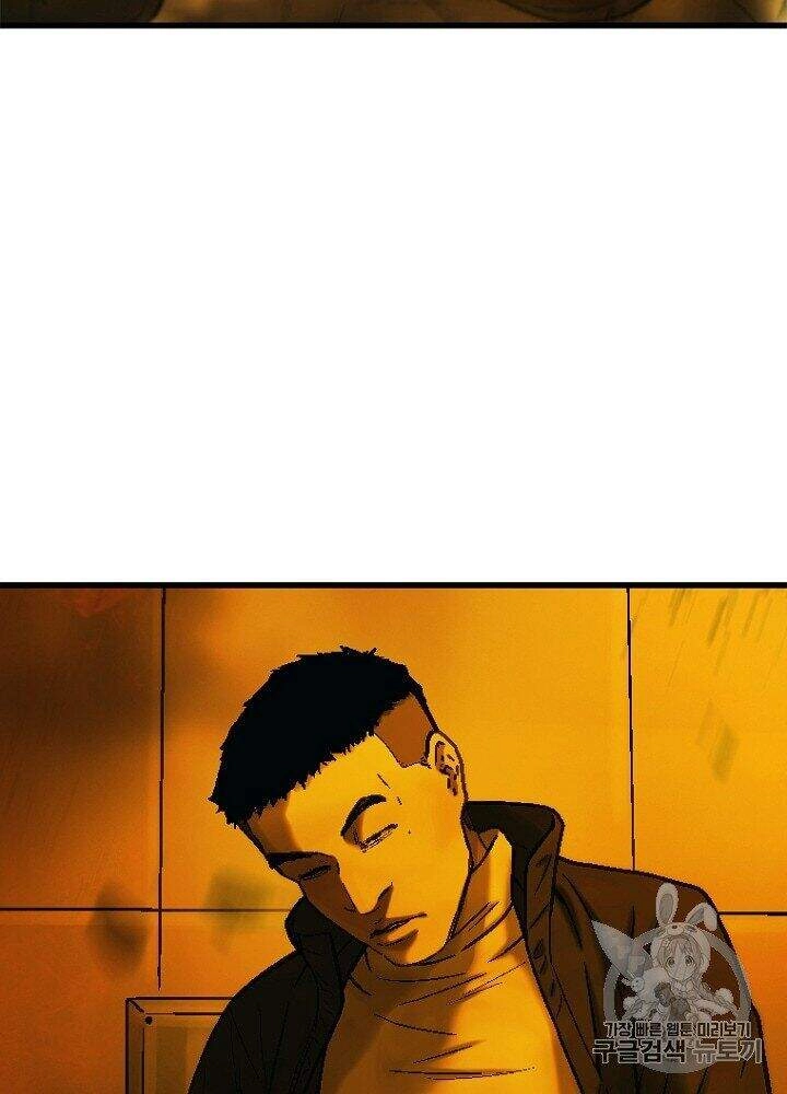 Cell Chapter 33 - 85