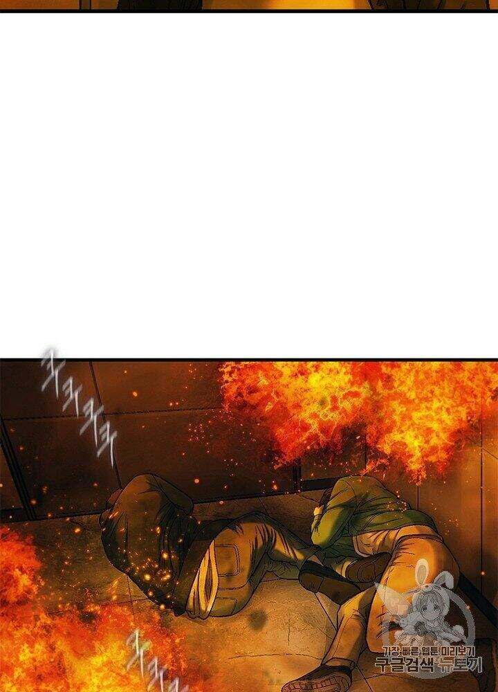 Cell Chapter 33 - 86