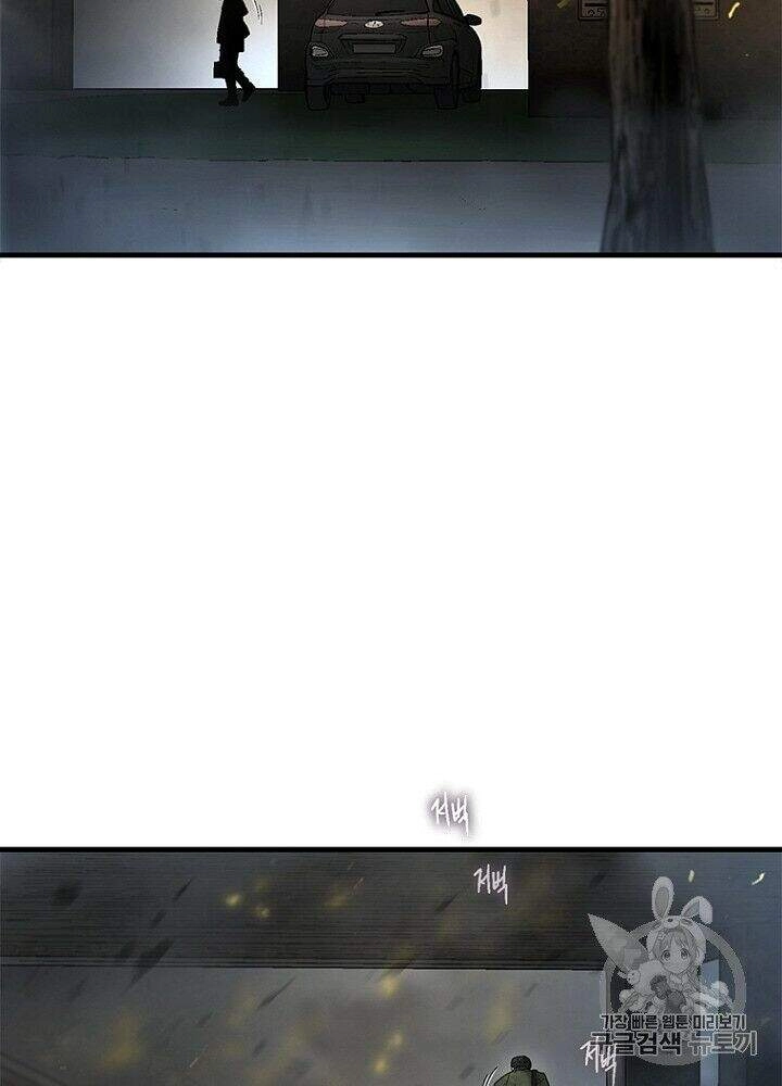 Cell Chapter 33 - 92