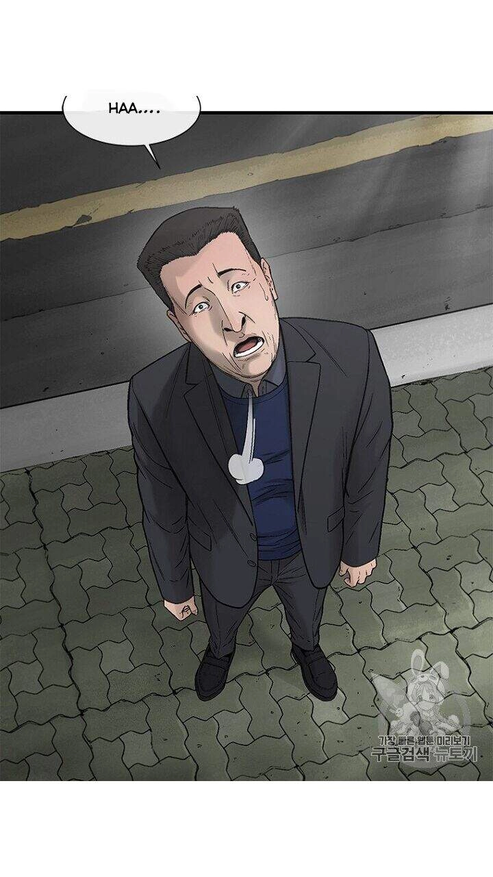 Cell Chapter 33 - 96