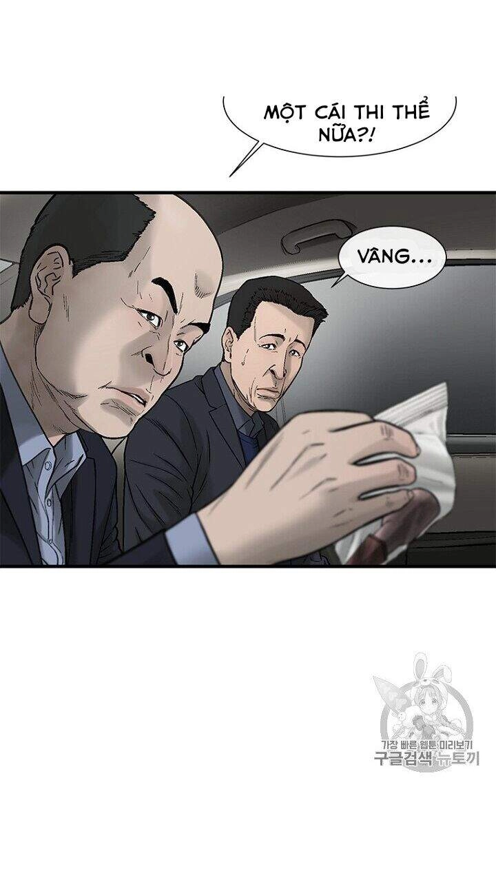 Cell Chapter 33 - 104