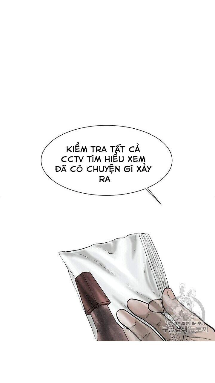 Cell Chapter 33 - 106