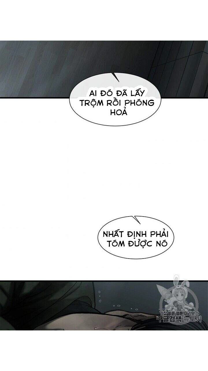 Cell Chapter 33 - 109