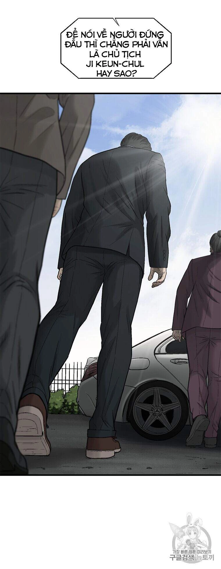 Cell Chapter 34 - 12