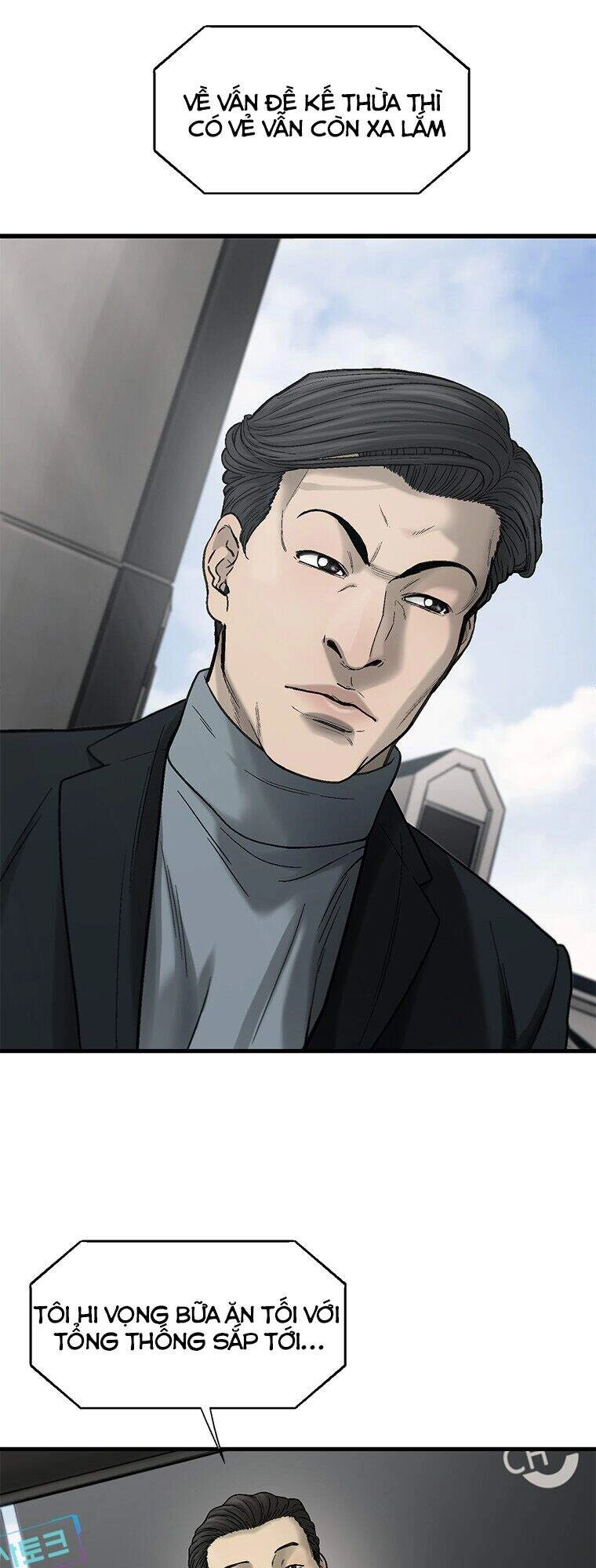 Cell Chapter 34 - 13