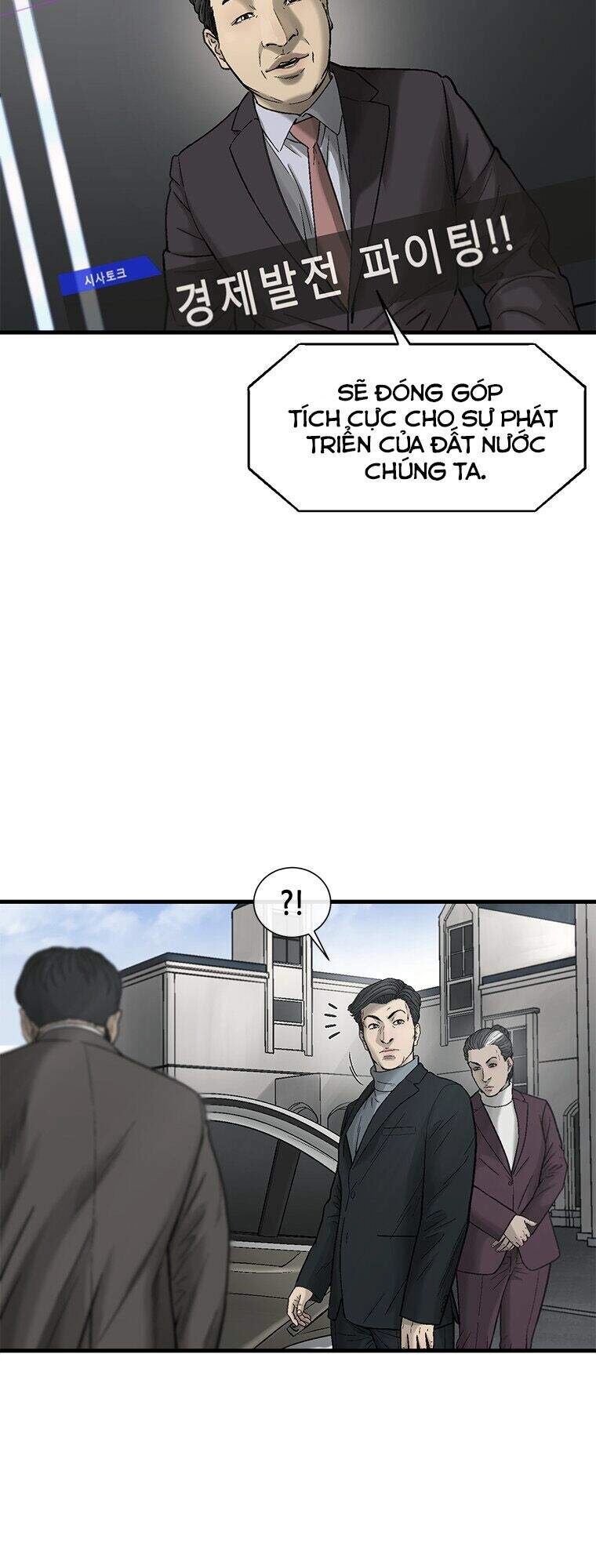 Cell Chapter 34 - 14