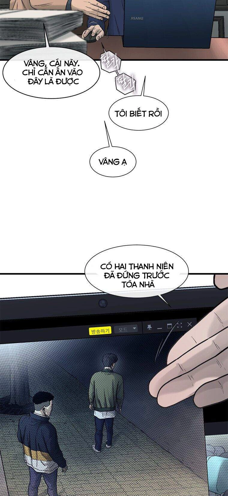 Cell Chapter 34 - 19